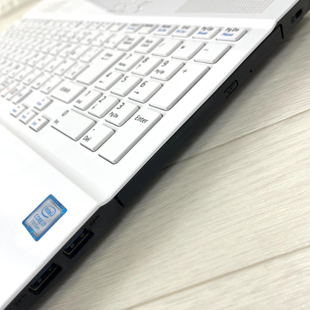 NEC LAVIE i7 新品SSD メモリ8G オフィス付 ノートパソコン