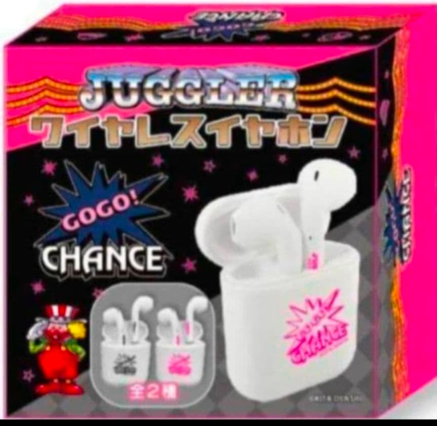 JUGGLER ワイヤレスイヤホン Bluetooth 5.0 おまけ付き２点