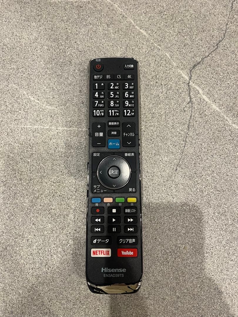 ハイセンス 2020年製　65V型 液晶テレビ 65U7E