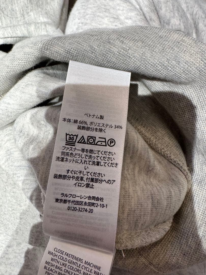 Polo Ralph Lauren グレー ハーフジップスウェット LG