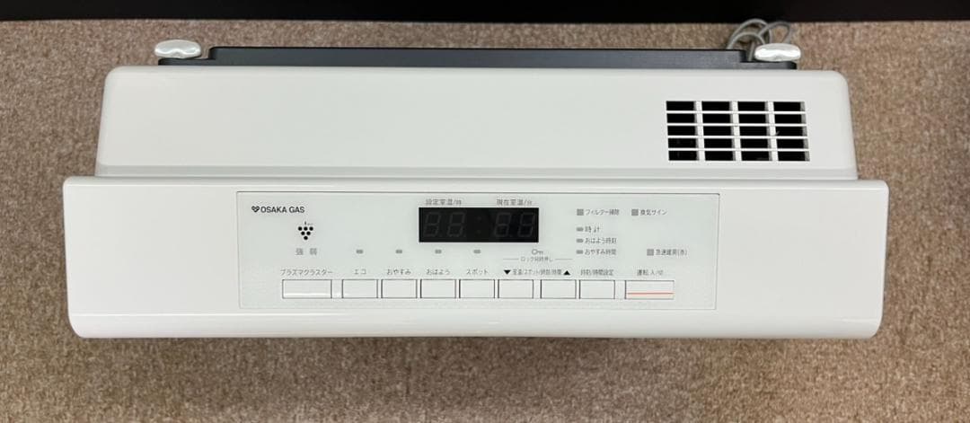 Take5 リンナイ ヒーター RC-W4001NP ホワイト 2021年