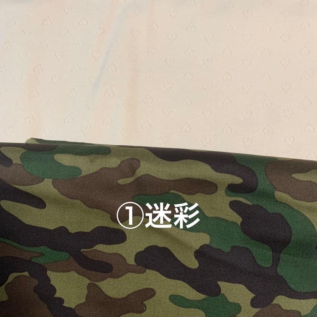 No.31 ハンドメイド犬服 フリル付きハイネックカットソー