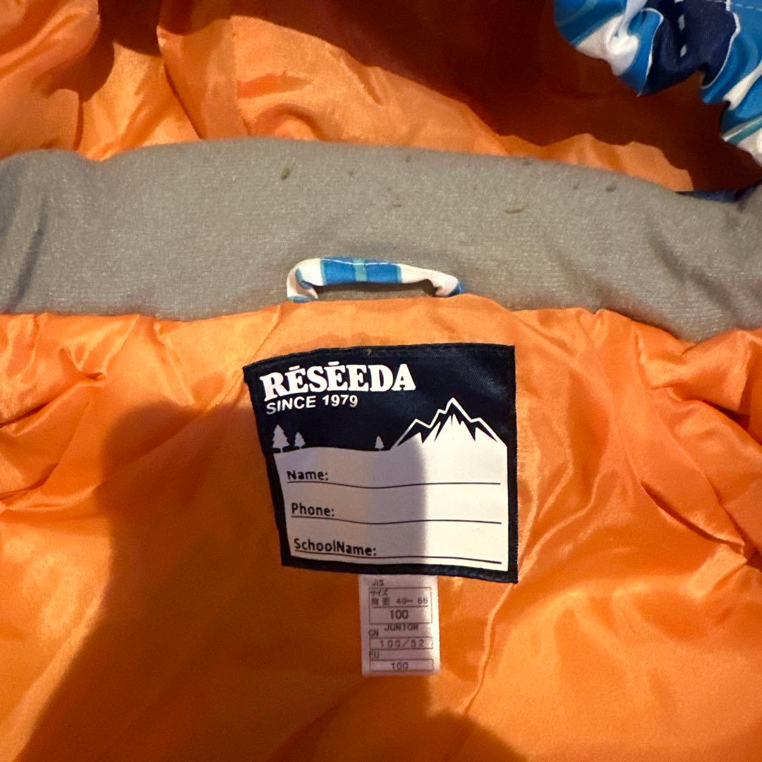 ⭐︎双子⭐︎RÉSEEDA スノーウェア 100〜値下げしました！〜