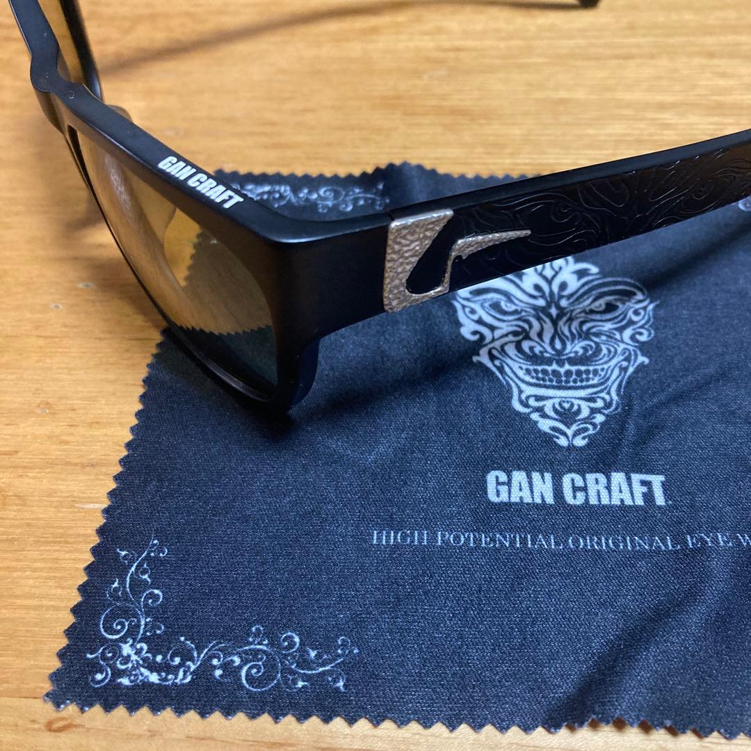 ガンクラフト　シールドアイ　偏光サングラス