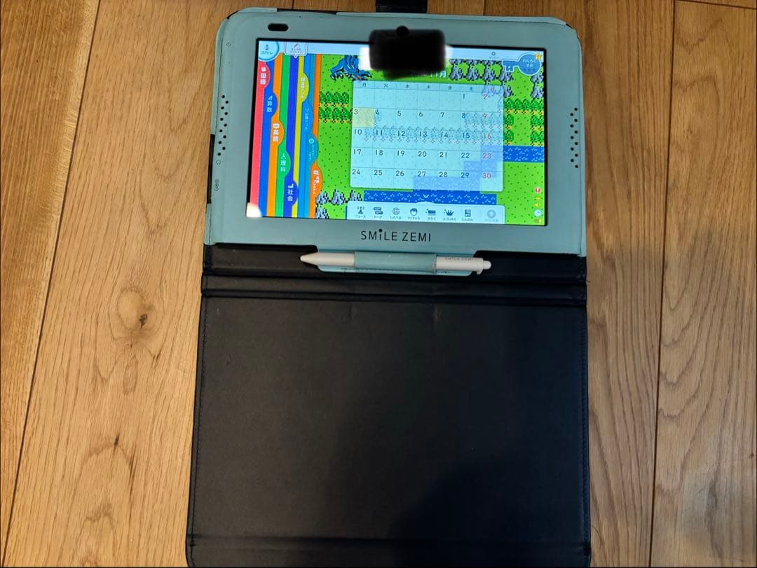 【YURI】スマイルゼミAndroidタブレットSZJ-JS202