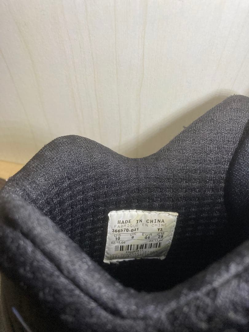 ナイキ　ズームアップテンポプレミアム　ブラック　バスケットシューズ　28㎝