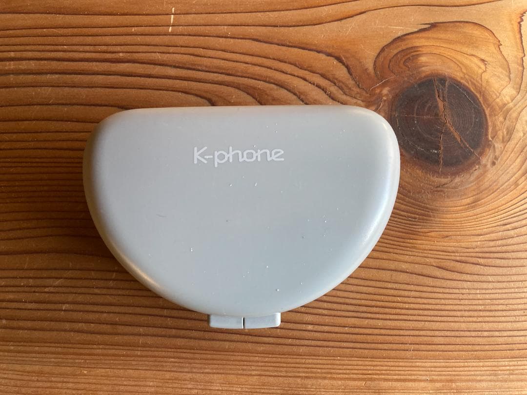 きこえるホン　ES-800KU　集音器　ココチモ