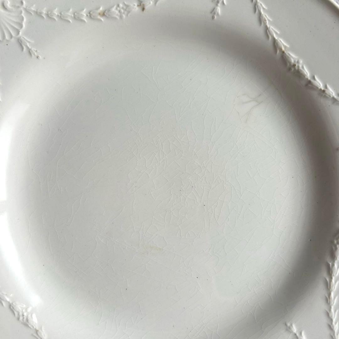 ミントン　レリーフプレート　ディナー　大皿　26.5㎝　フランスアンティーク