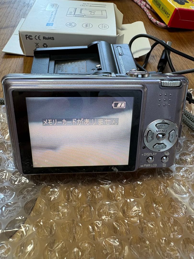 LUMIX DMC-FX9 コンパクトデジカメ レトロ希少