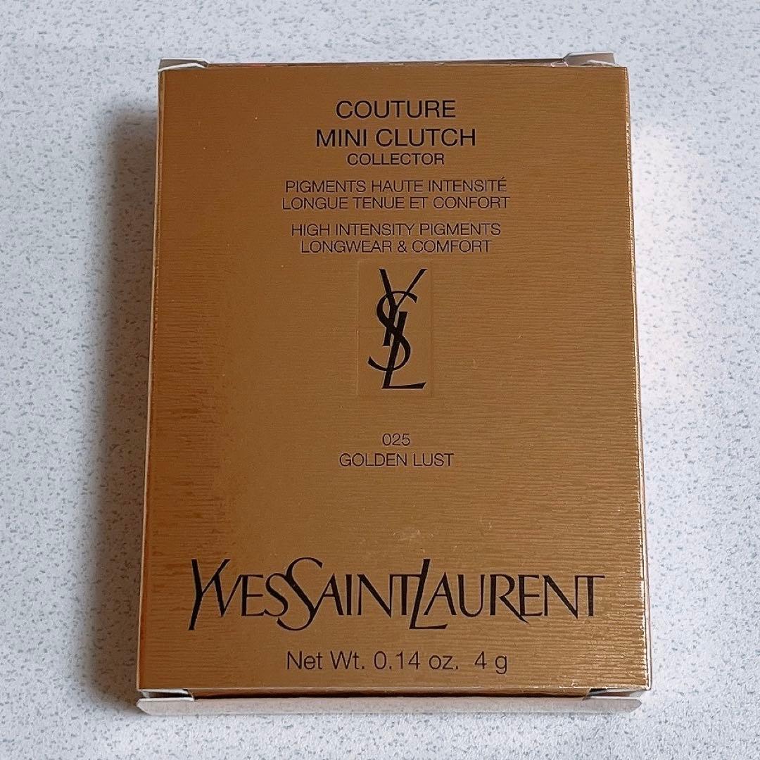 希少！完売品！クチュールミニクラッチ025 ゴールデンラスト　クリスマスコフレ