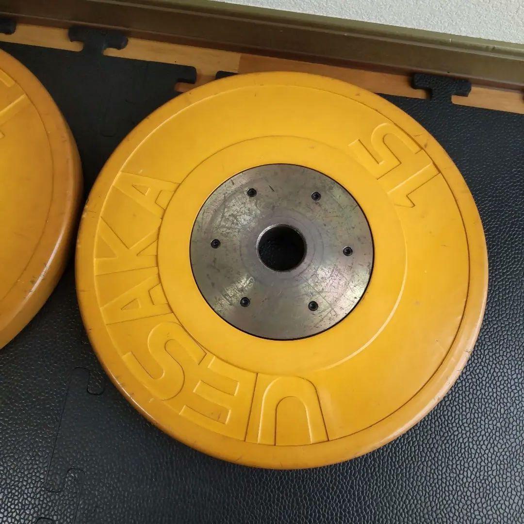 ウエサカ UESAKA オリンピック バンパープレート バーベル ダンベル ①