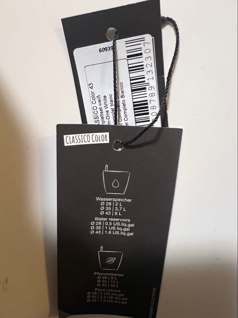 レチューザ クラシコ43