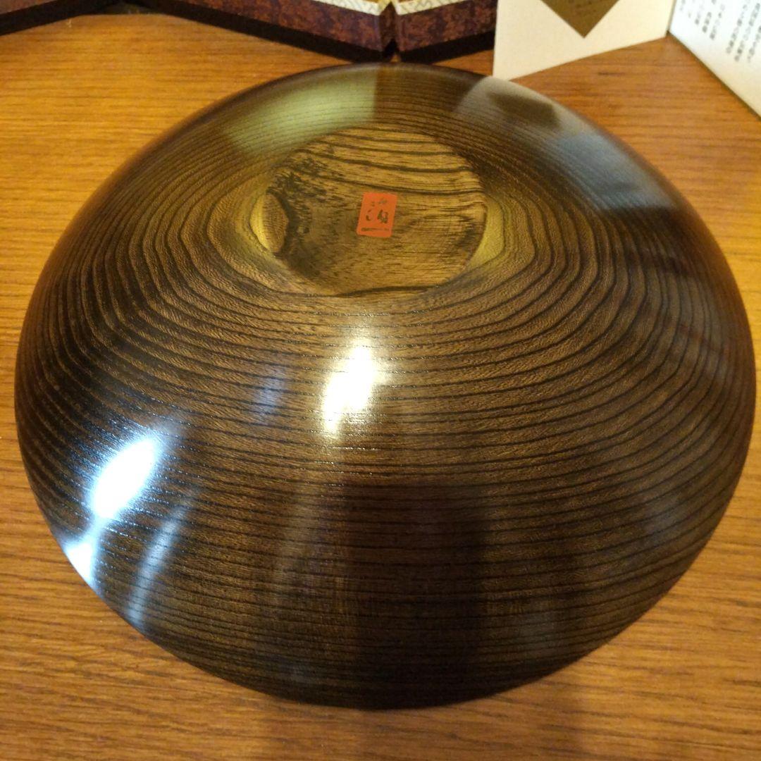 [新品] 箔一 おぼろ月 ８寸(漆) 木製ボウル 金箔装飾 金沢金箔