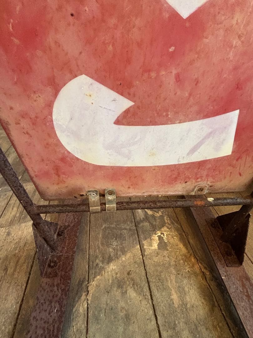 レア　たばこ立て看板　昭和　レトロ