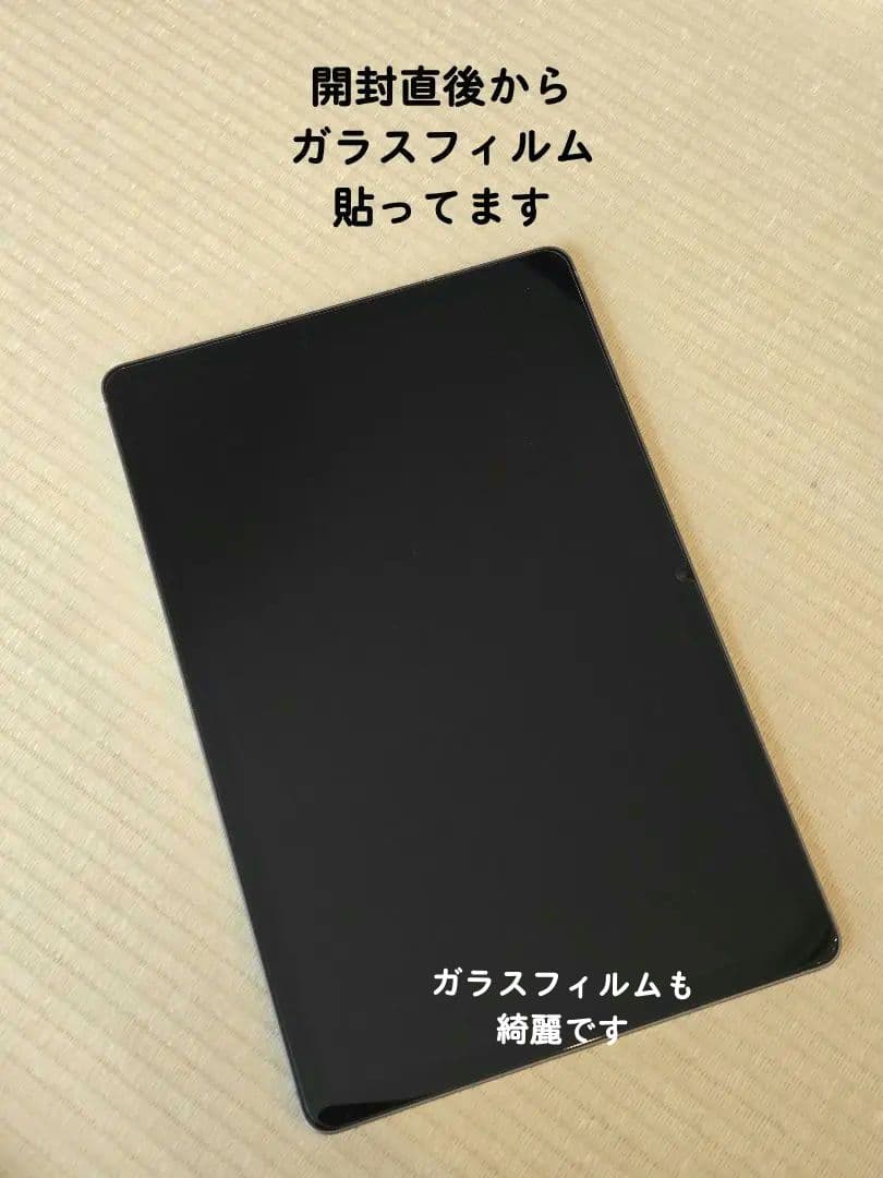 Galaxy Tab S9 FE グレー Wi-Fi 国内版