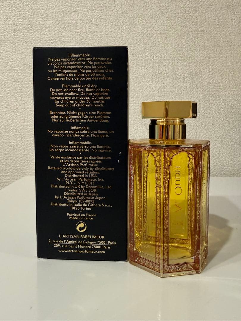 ラルチザン パフューム アルード オードパルファム　100ml 〈未使用〉 高級