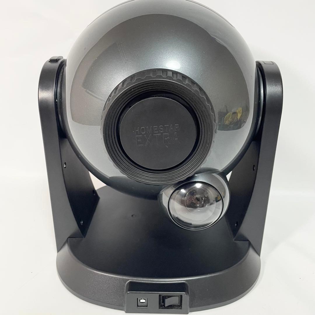 セガトイズ　STAR EXTRA ホームスターエクストラ プラネタリウム