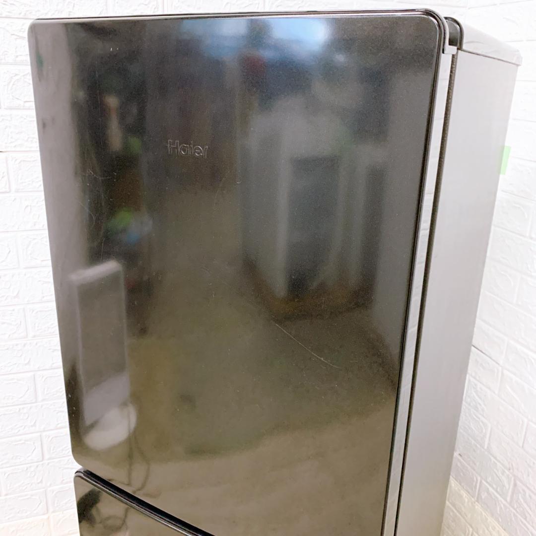 OE12212 ハイアール 148L 冷蔵庫 一人暮らし 小型