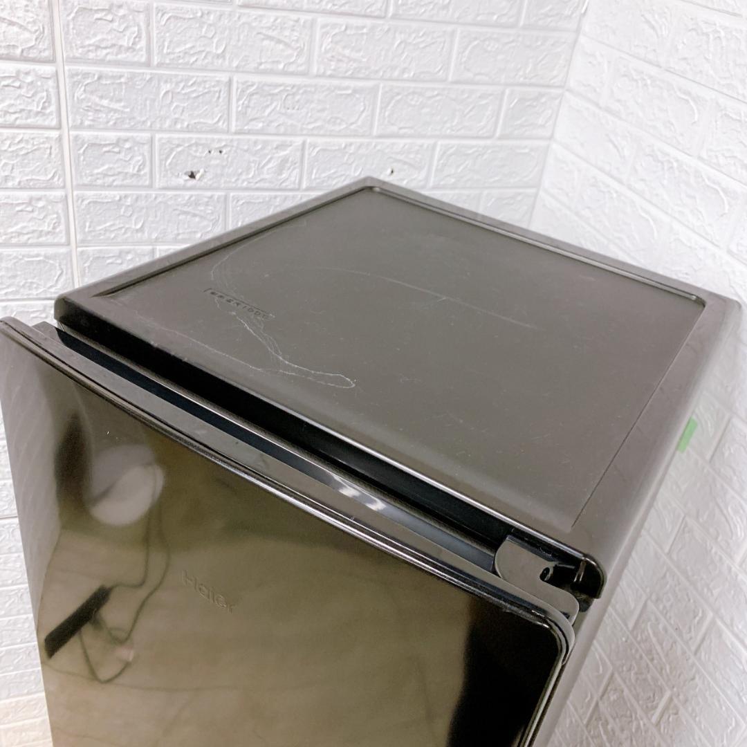 OE12212 ハイアール 148L 冷蔵庫 一人暮らし 小型