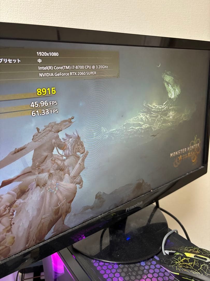 【動作保証有】RGBカスタマイズ済みゲーミングPC