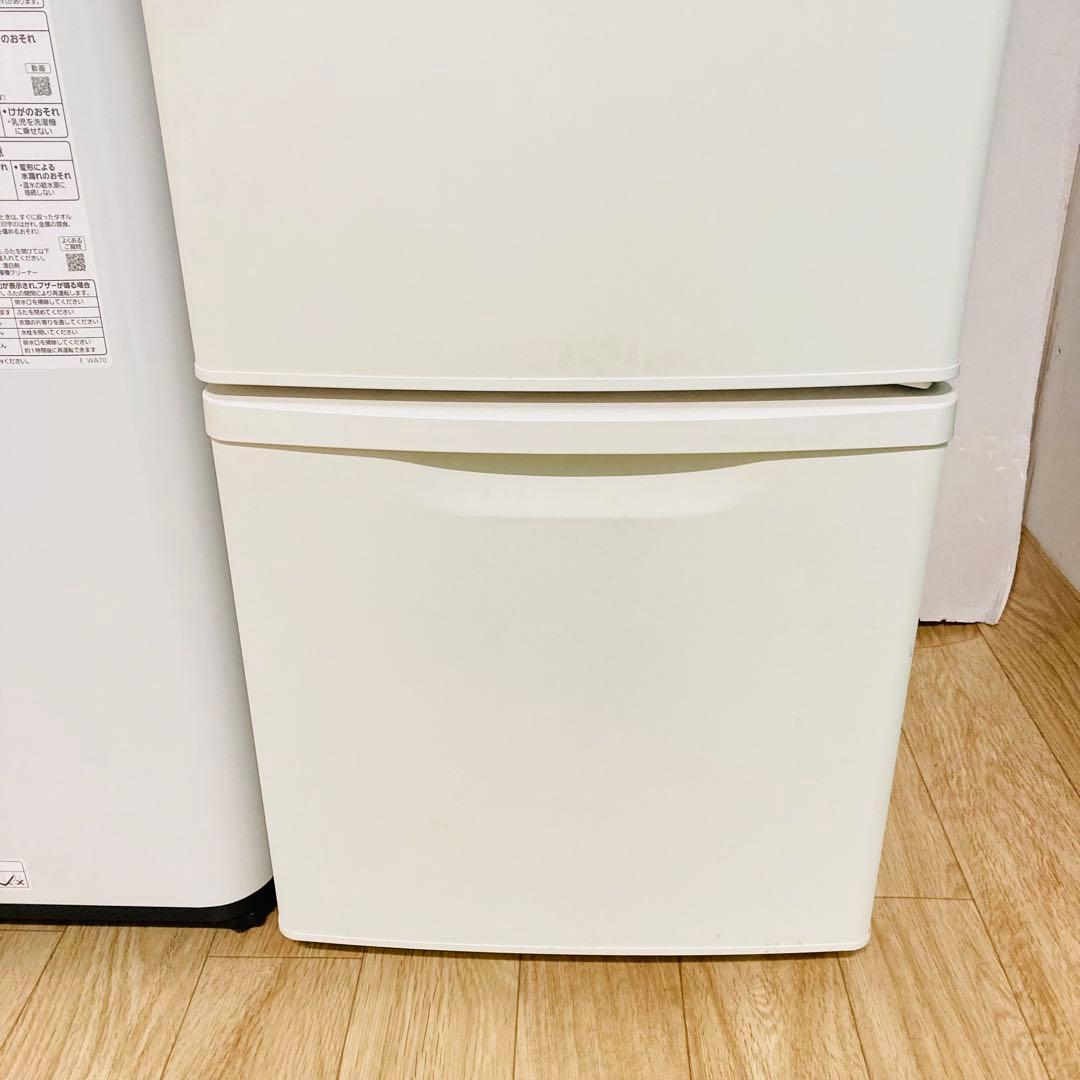 豪華高年式パナソニック一人暮らし家電セット❗️大阪、大阪近郊配送無料