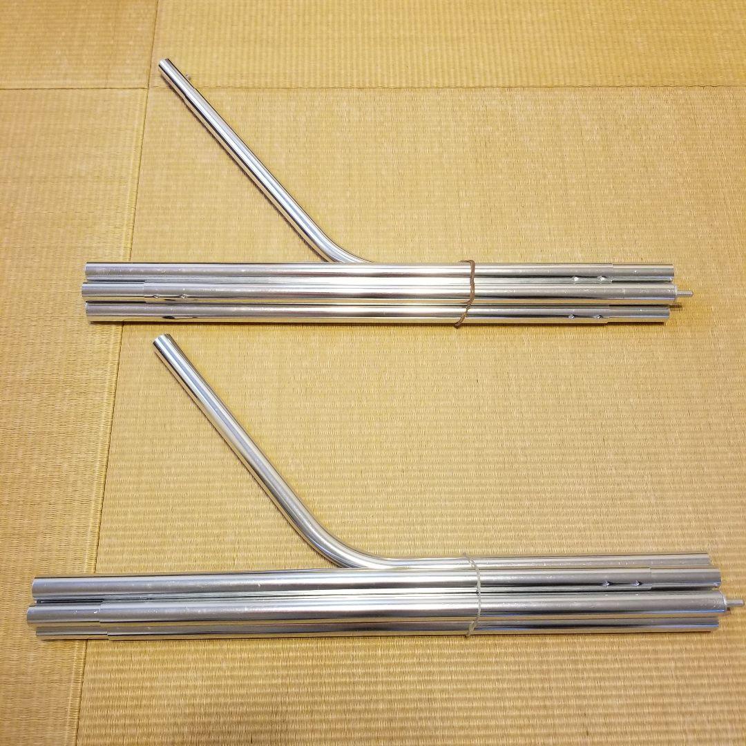 ogawa オガワ ツインクレスタ用二又フレーム