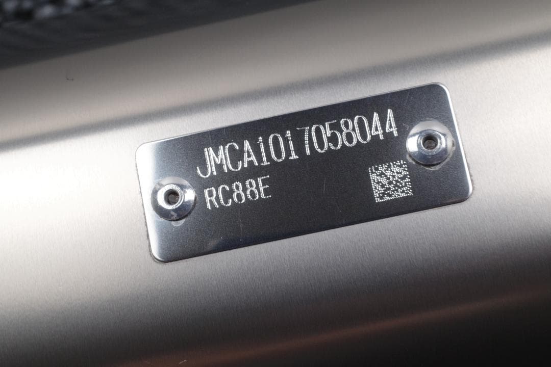 X-ADV RC95 TSR FPコーンエンド スリップオン マフラー XADV