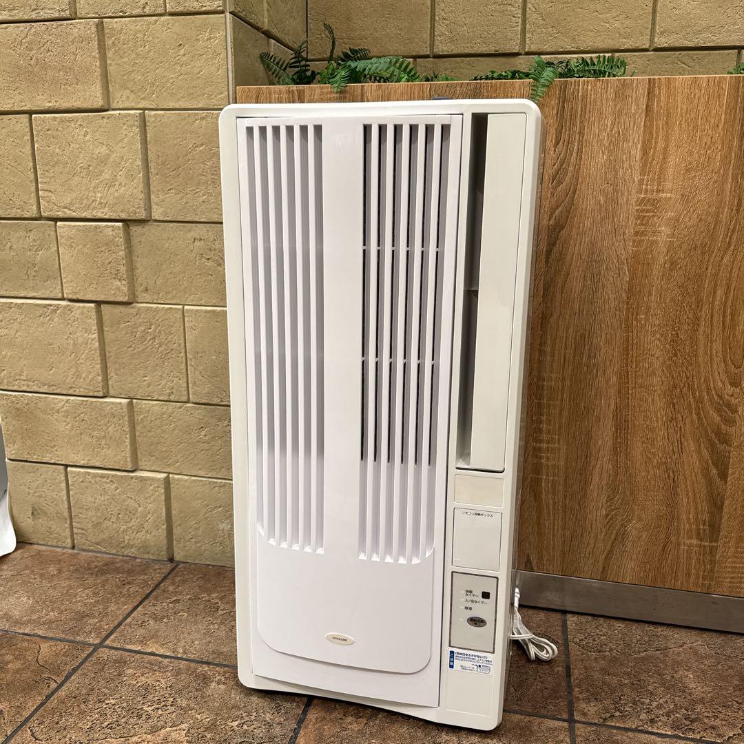 【美品】KOIZUMI 窓用エアコン KAW-1682 分解清掃済 動作良好