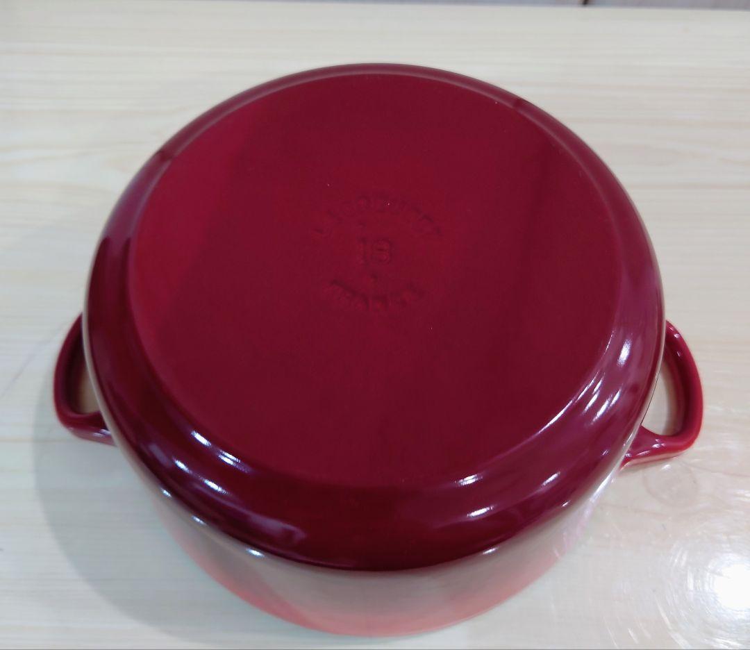 LE CREUSET　ココット　18cm　赤　両手鍋