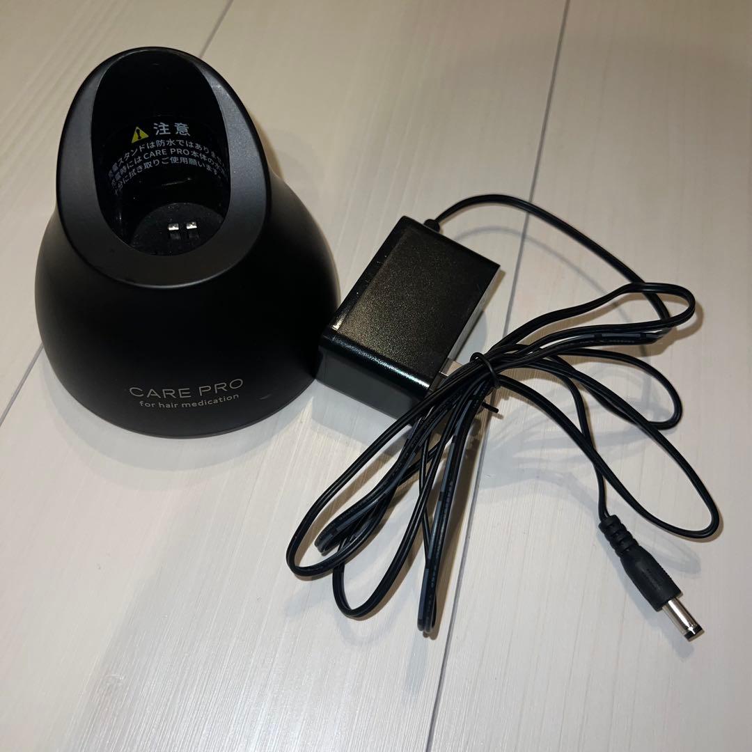 超音波トリートメント導入器 CARE PRO（ケアプロ）ヘアアイロン