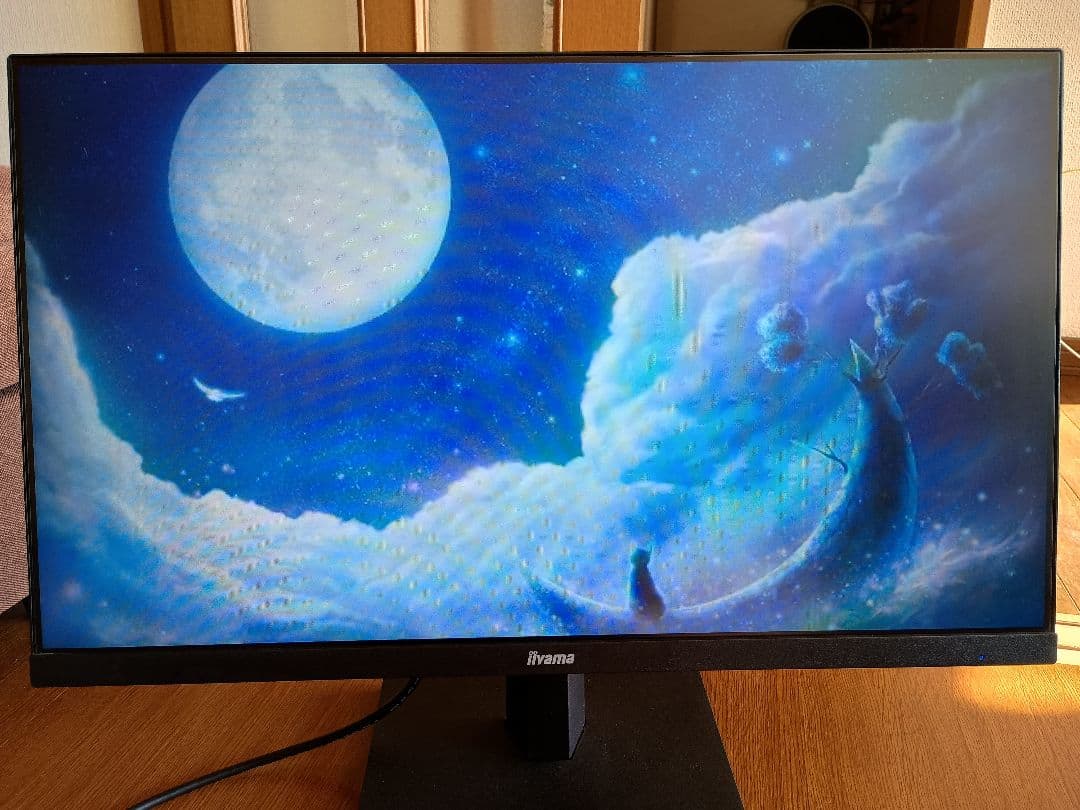 iiyama ProLite XU2493HSU 23.8インチモニター本体