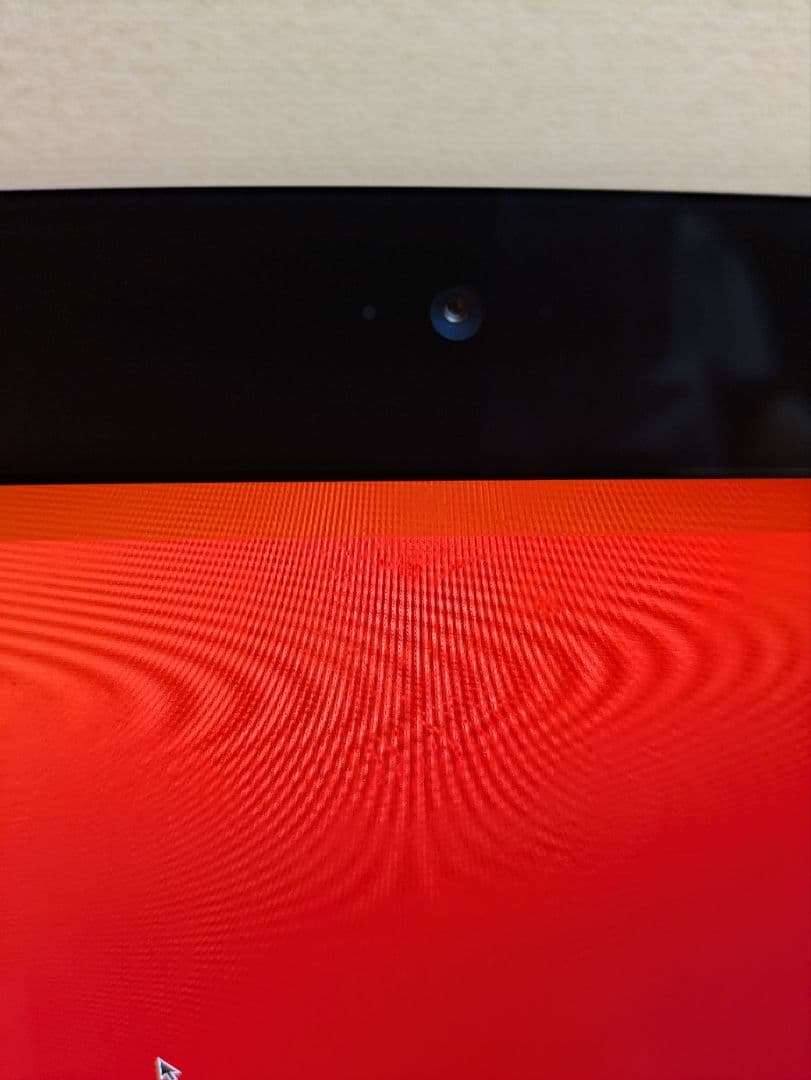 超美品 iMac 2017 i5 / 8GB / 1TB / 21.5インチ