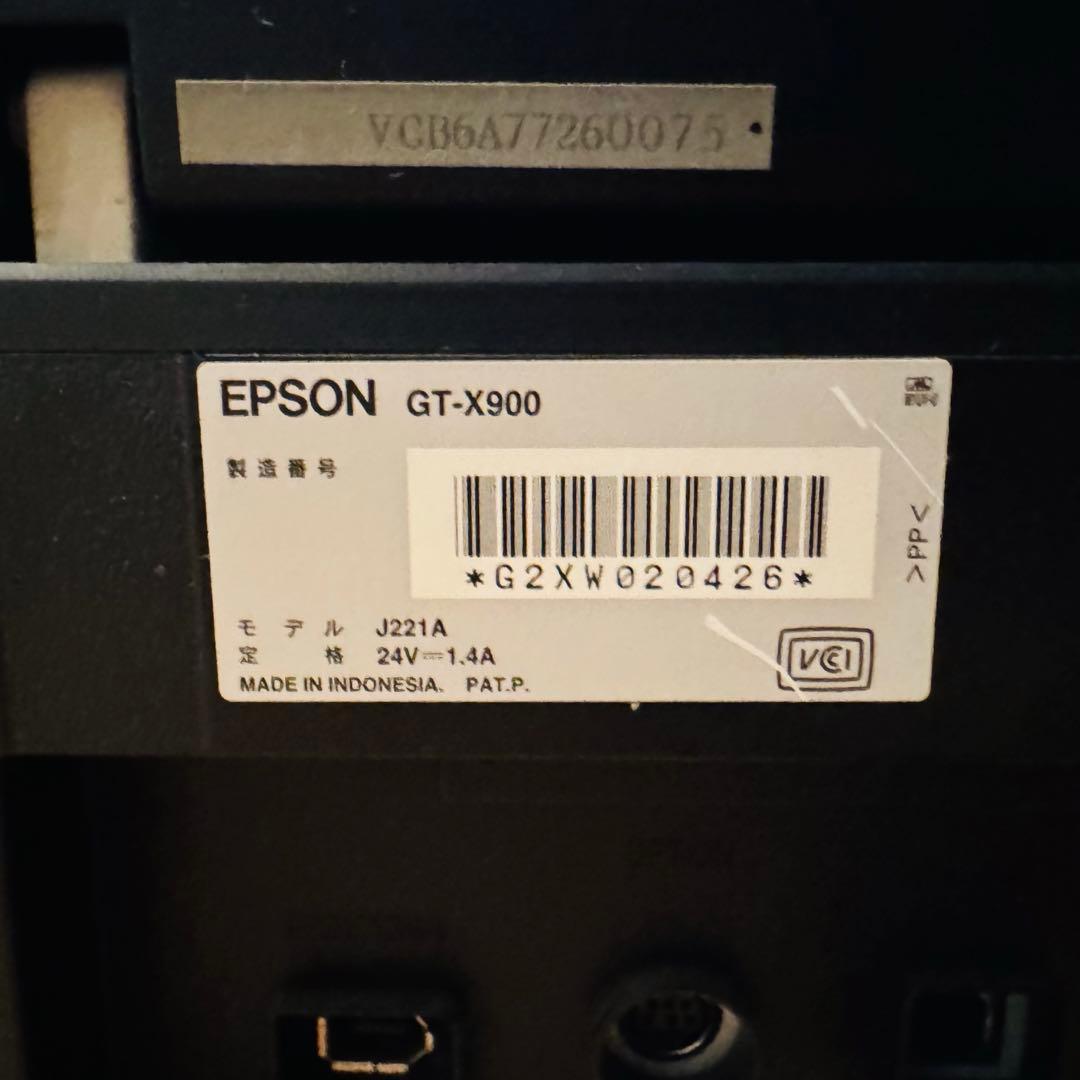【動作確認済】EPSON スキャナー GT-X900