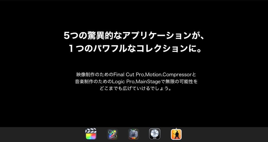 Apple iMac2017 32GB 1TBSSDCorei7　化粧箱あり