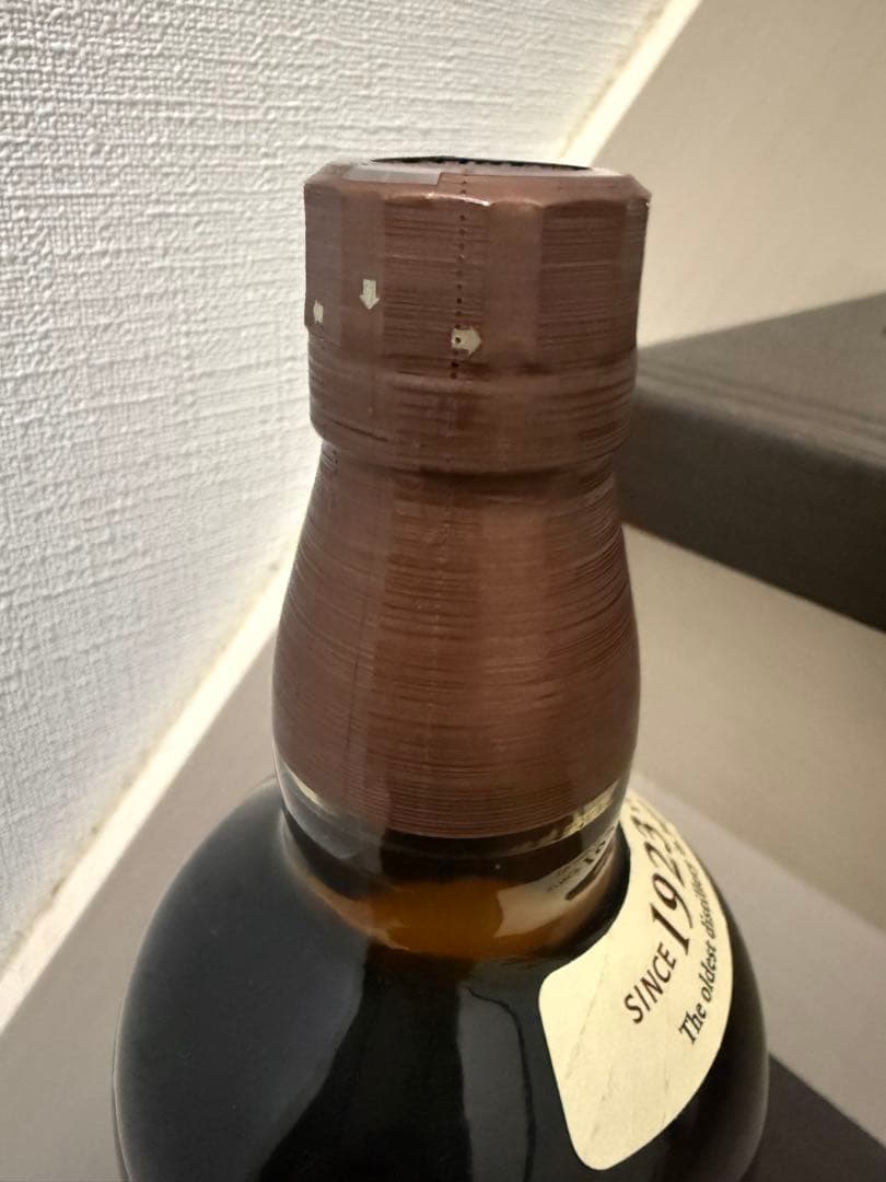 山崎シングルモルトウイスキー 1923年　700ml