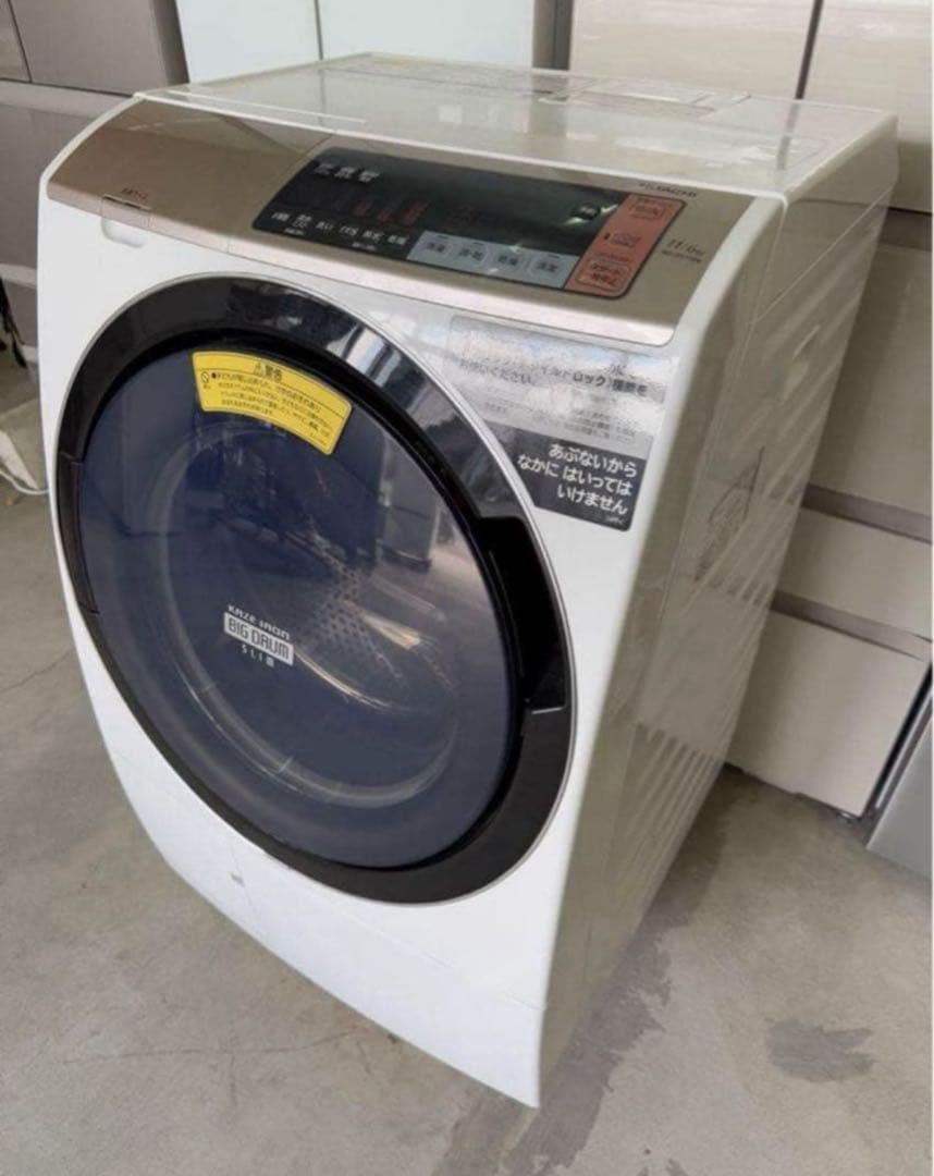 2018年式 11kg 6kg HITACHIドラム式洗濯機BD-SV110BL