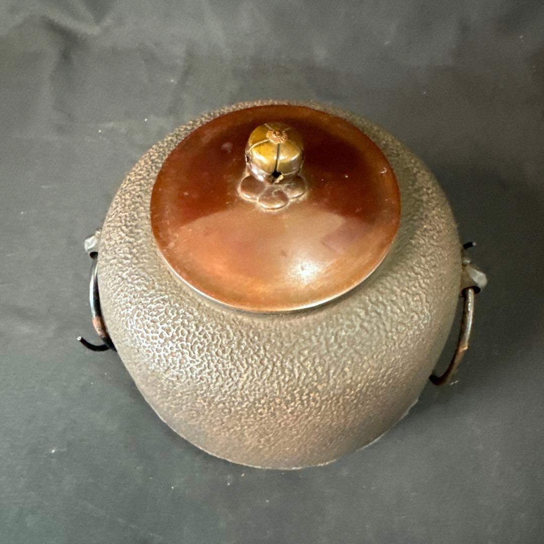 E823 送料無料　茶釜　山本閑浄　棗釜　茶道具　茶室　共箱