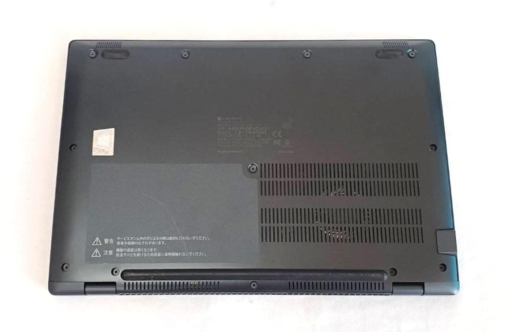 美品 2021年 dynabook G83/HS i5 11世代 メモリ16GB