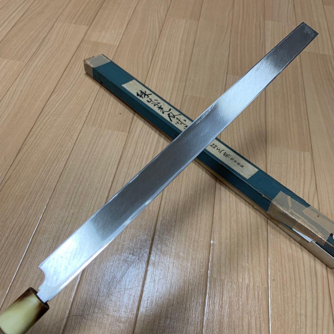 正本　総本店　タコ引き包丁　330mm 尺1 刺身包丁　和包丁