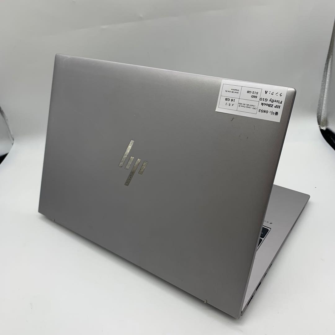 HP ZBook Firefly 14 inch G10 | 第13世代 i5