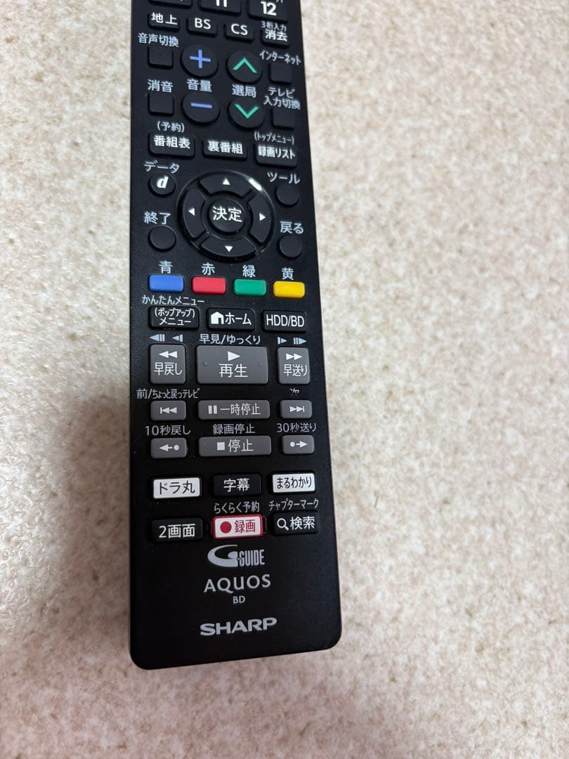 AQUOS ブルーレイレコーダー (W録/500GB)