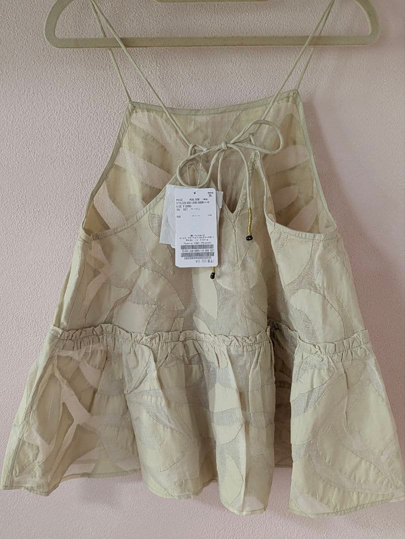 新品　Pheeta/フィータ　CAMI