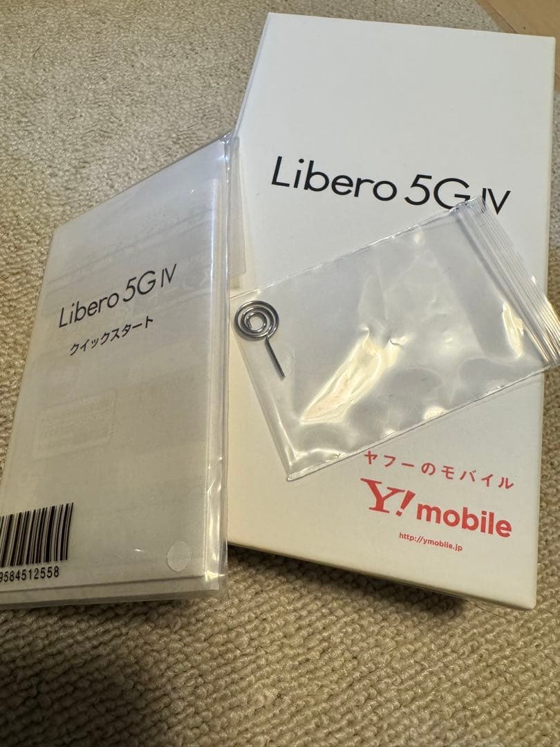 Libero 5G IV スマートフォン本体(美品)