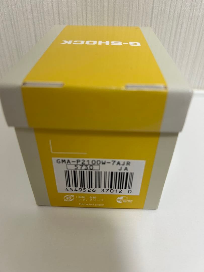 CASIO G-SHOCK国際女性デー記念モデル GMA-P2100W-7AJR