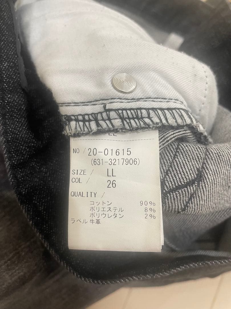 パンツ 00s tornado mart washing denim