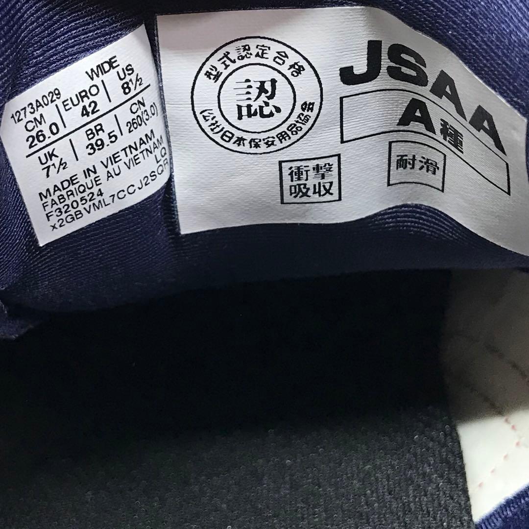 【未使用】asics BOA 安全靴 1273A029 26㎝ 白/紺/赤