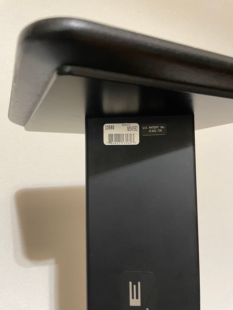 ULTIMATE スピーカースタンド MS-45B2