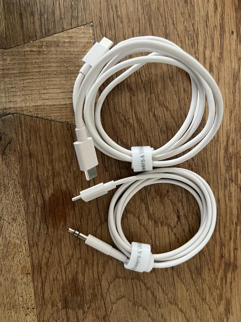 バウワースアンドウィルキンス　px8　タン