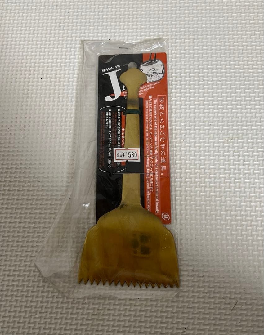 【未使用品】五徳 特製三本足五徳 灰ならし 火鉢 囲炉裏 レトロ