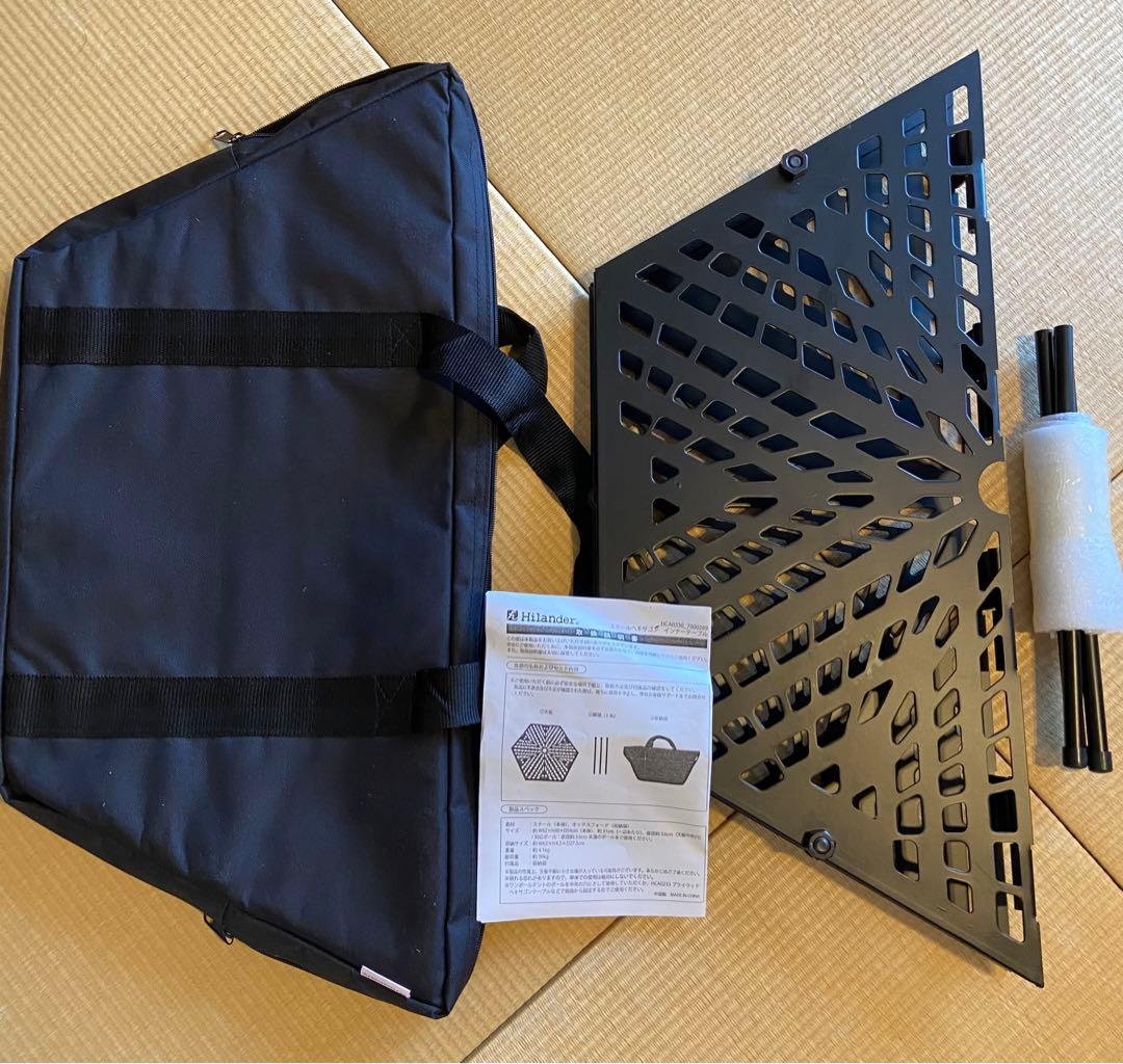 ハイランダー　ヘキサゴンテーブルセット